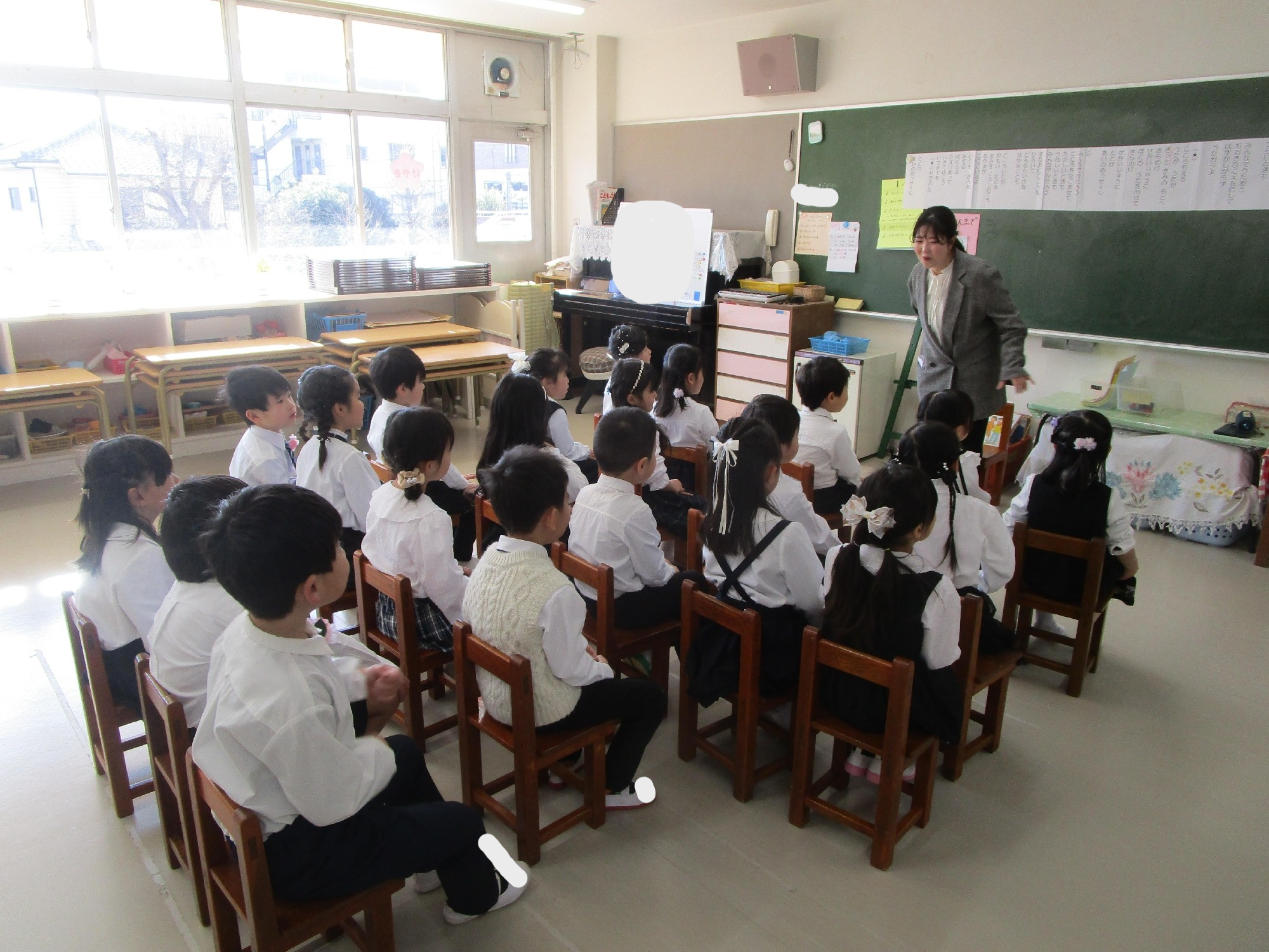 年長組 ~うたのかい~